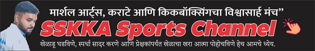 Advertisement Banner